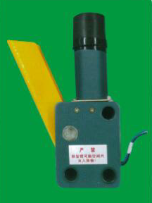 Anti falling device of electromagnetic stereoscopic garage(圖3)